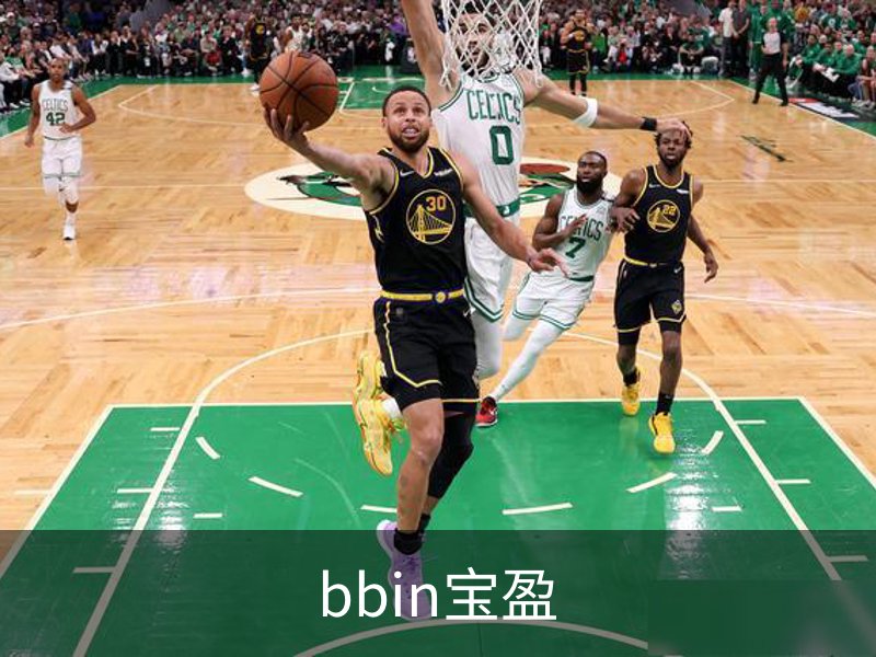 bbin宝盈品牌故事